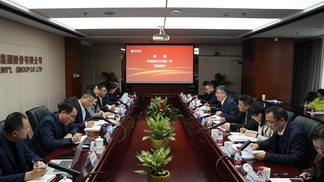 拱墅戋戋长冯晶一行来游艇会yth206集团开展“大走访大调研大服务大解题”活动