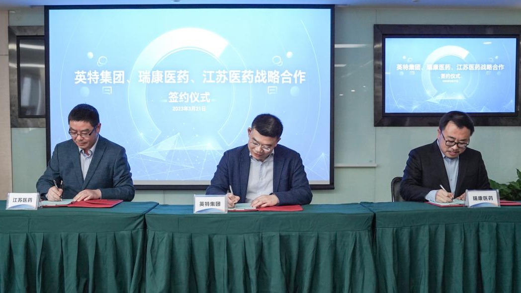 游艇会·yth206(中国)最新官方网站