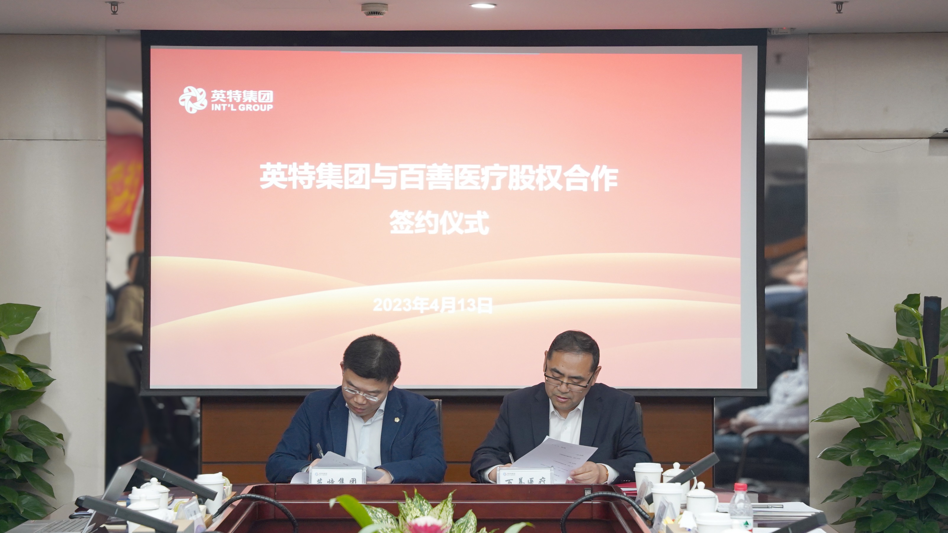 游艇会·yth206(中国)最新官方网站