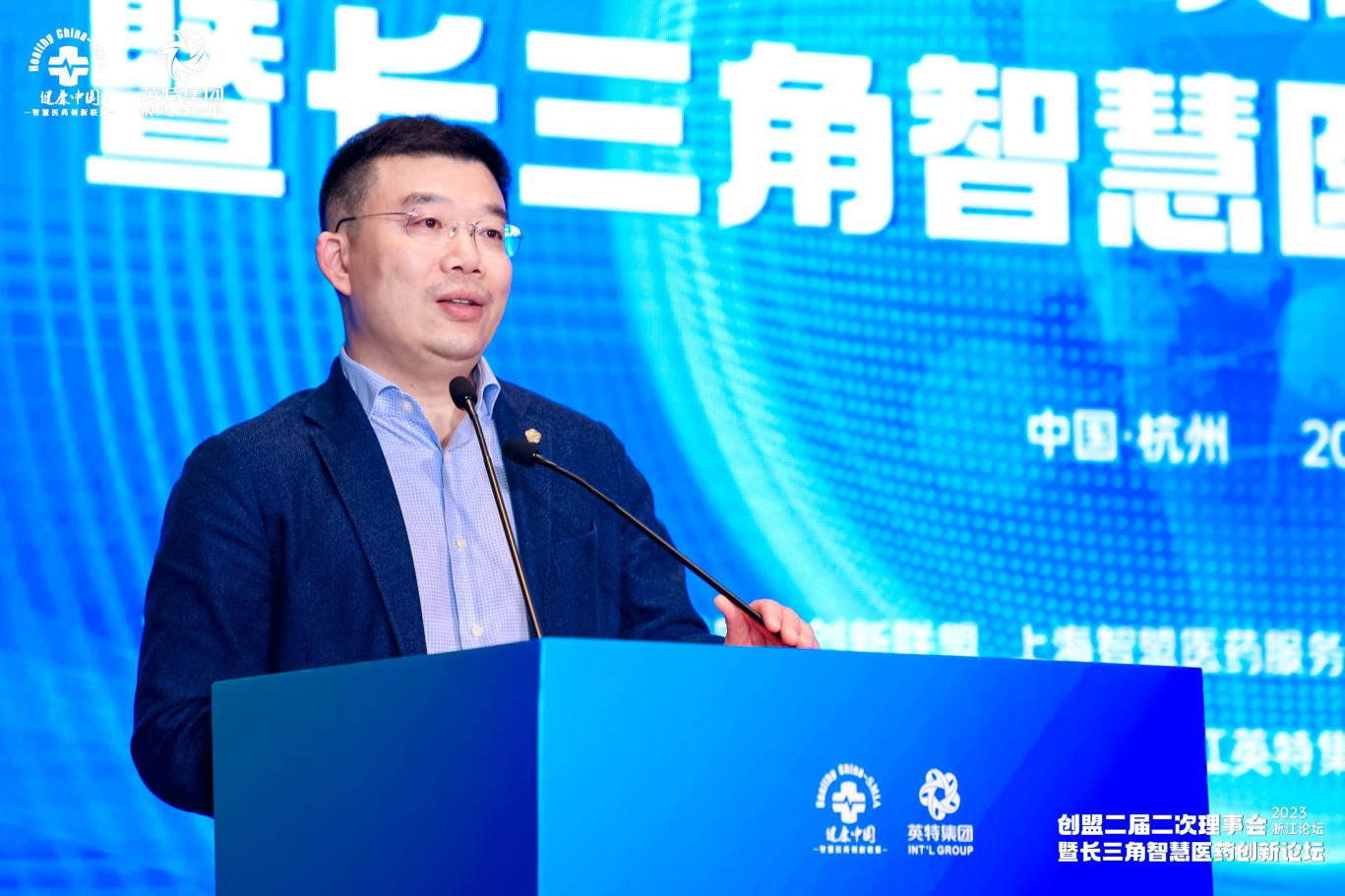 16823128811739146170