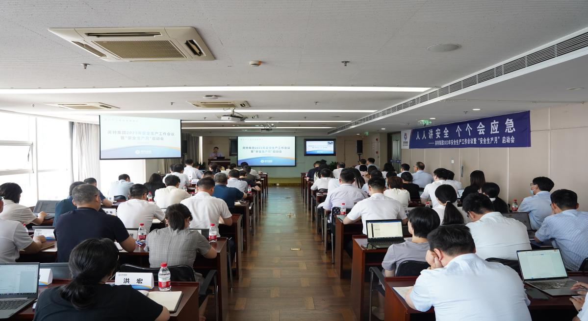 游艇会·yth206(中国)最新官方网站