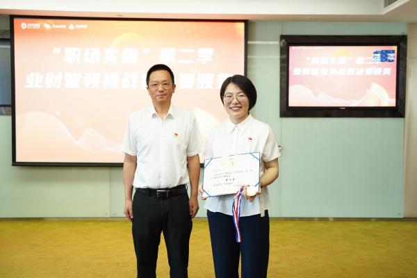 17204201552125086328