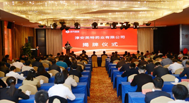 游艇会·yth206(中国)最新官方网站