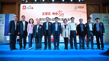 游艇会·yth206(中国)最新官方网站