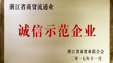 游艇会·yth206(中国)最新官方网站