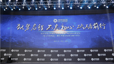 游艇会·yth206(中国)最新官方网站