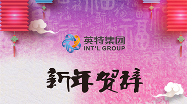 游艇会·yth206(中国)最新官方网站