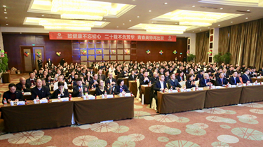 游艇会·yth206(中国)最新官方网站