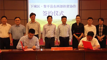 游艇会·yth206(中国)最新官方网站