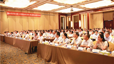 游艇会·yth206(中国)最新官方网站