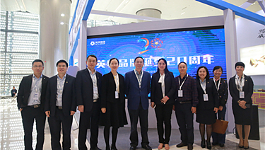 游艇会·yth206(中国)最新官方网站