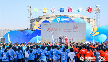 游艇会·yth206(中国)最新官方网站