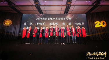 游艇会·yth206(中国)最新官方网站