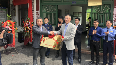 游艇会·yth206(中国)最新官方网站