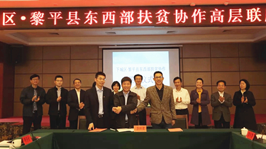 游艇会·yth206(中国)最新官方网站