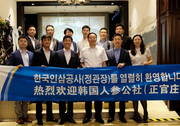 游艇会·yth206(中国)最新官方网站