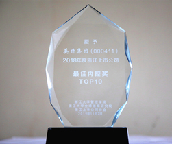 游艇会·yth206(中国)最新官方网站