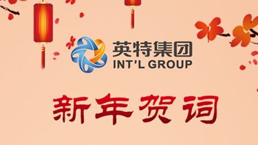 游艇会·yth206(中国)最新官方网站