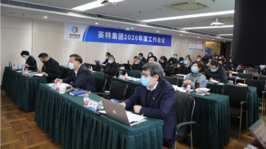 游艇会·yth206(中国)最新官方网站