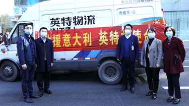 游艇会·yth206(中国)最新官方网站