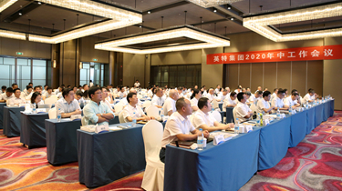 游艇会·yth206(中国)最新官方网站