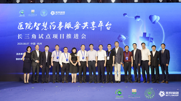 游艇会·yth206(中国)最新官方网站