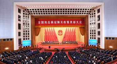 游艇会·yth206(中国)最新官方网站