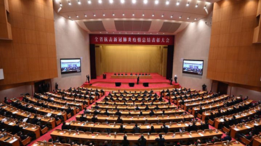 游艇会·yth206(中国)最新官方网站