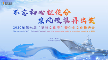 游艇会·yth206(中国)最新官方网站