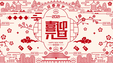 游艇会·yth206(中国)最新官方网站