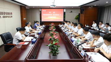 游艇会·yth206(中国)最新官方网站