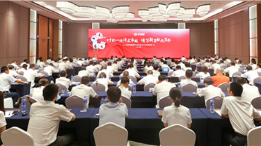 游艇会·yth206(中国)最新官方网站