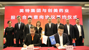 游艇会·yth206(中国)最新官方网站