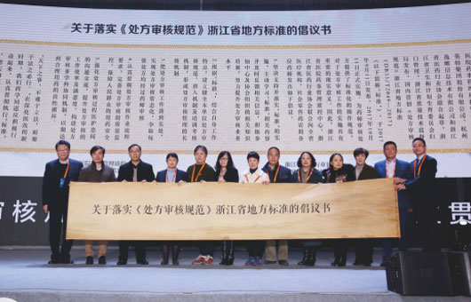 游艇会·yth206(中国)最新官方网站