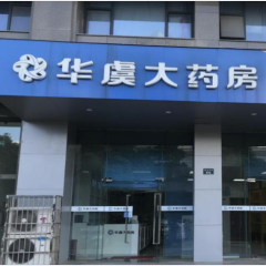 游艇会·yth206(中国)最新官方网站