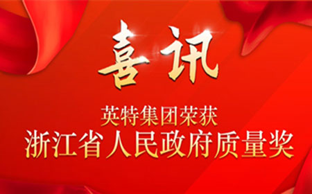 游艇会·yth206(中国)最新官方网站