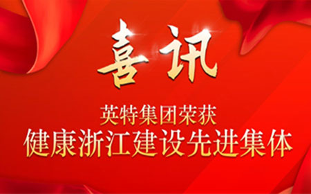 游艇会·yth206(中国)最新官方网站