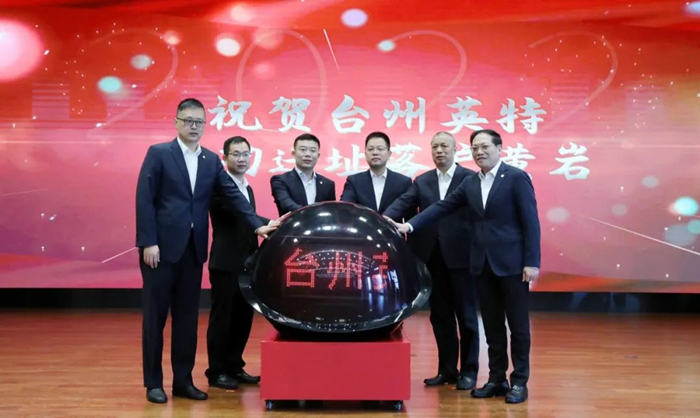 游艇会·yth206(中国)最新官方网站