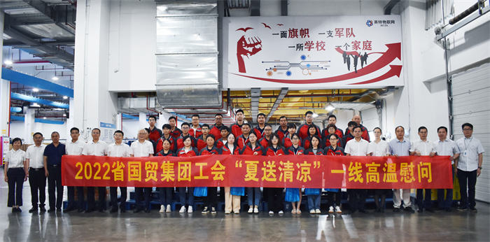 游艇会·yth206(中国)最新官方网站