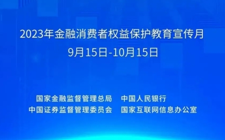 游艇会·yth206(中国)最新官方网站