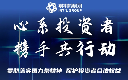 游艇会·yth206(中国)最新官方网站
