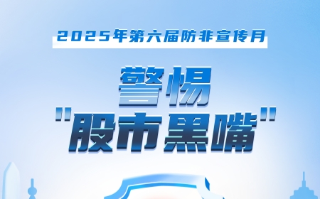 游艇会·yth206(中国)最新官方网站